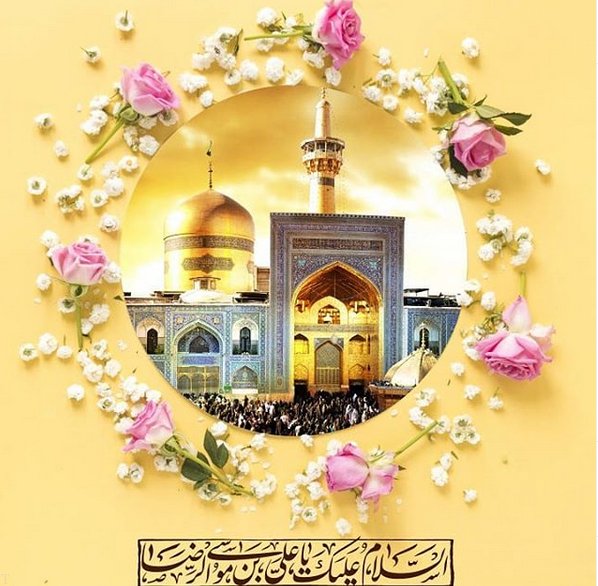 محمود کریمی تا سحر میخونم راهم بده